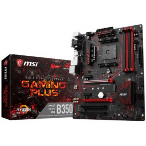   MSI B350 GAMING PLUS