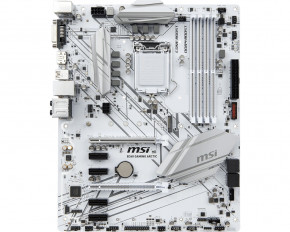   MSI B360 Gaming Arctic