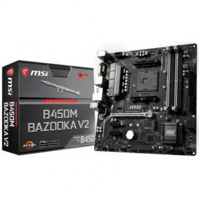   MSI B450M Bazooka V2