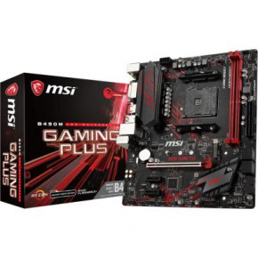   MSI B450M GAMING PLUS