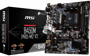 c  MSI B450M_PRO-M2_V2 6