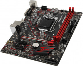   MSI H310M Gaming Plus 4