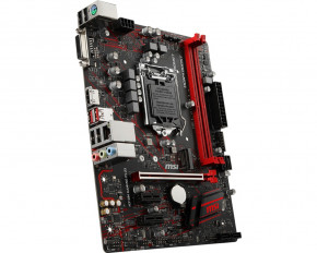   MSI H310M Gaming Plus 5