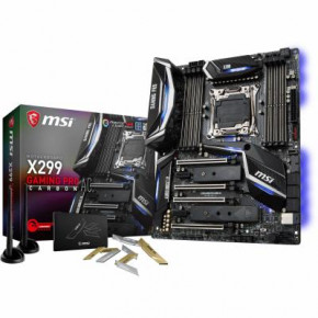   MSI X299 GAMING PRO CARBON