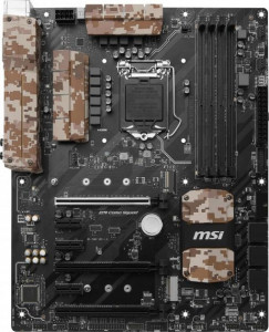   MSI Z270_CAMO_SQUAD