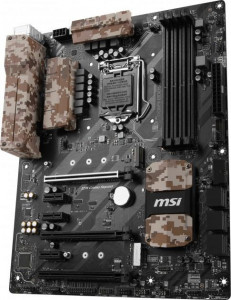   MSI Z270_CAMO_SQUAD 4