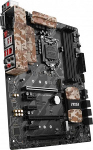   MSI Z270_CAMO_SQUAD 5