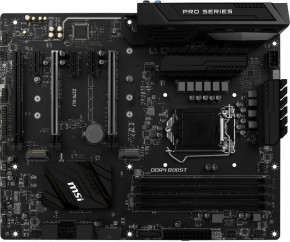   MSI Z270 SLI