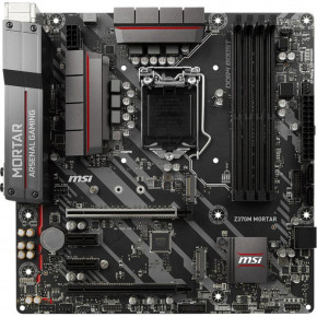   MSI Z370M Mortar