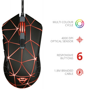  Trust GXT 133 Locx Gaming Mouse (22988) 3