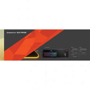   SteelSeries QcK Prism Cloth XL (63826) 3