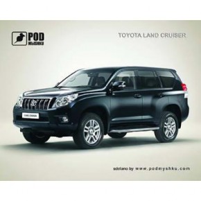    Pod Mishkou Toyota Land Cruiser