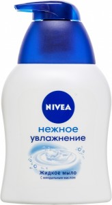 -  Nivea   250  (4005808131136)