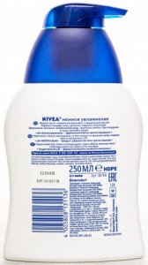 -  Nivea   250  (4005808131136) 3