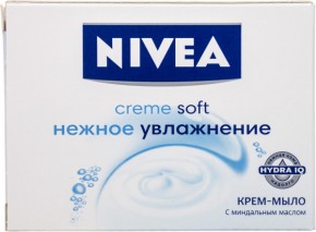 - Nivea    100  (4005808250776)