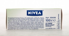 - Nivea    100  (4005808447954) 3