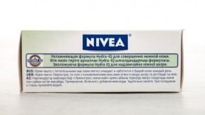 - Nivea    100  (4005808447954) 4