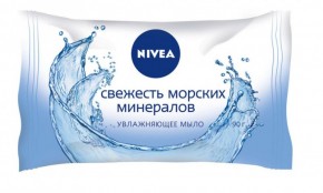   Nivea    90  (4005808824304)