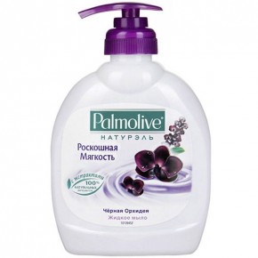 -  Palmolive   300 