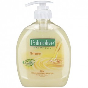 -  Palmolive    300 