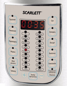  Scarlett SC-MC410S15 3