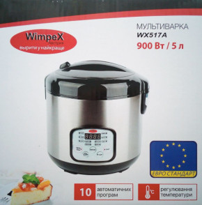  Wimpex WX-517A