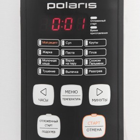  Polaris PMC 0553 AD 3