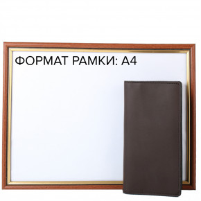   - DNK Leather DNK-PURSE-col.F 6