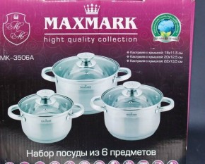   Maxmark MK-3506 6  3