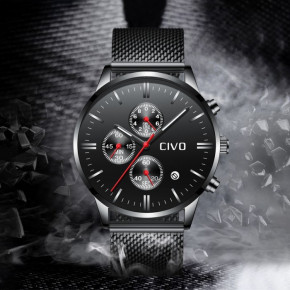   Civo Extreme 6