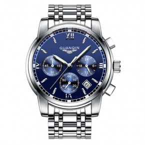     Guanquin Liberty Blue 8802