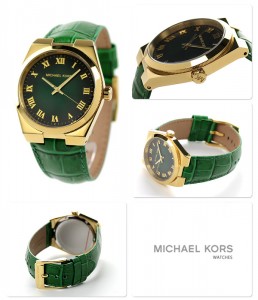   Michael Kors MK2356 7