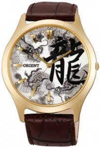   Orient FQB2U001W0