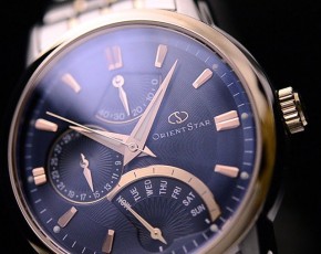   Orient SDE00004D0 8