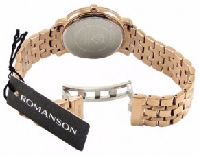   Romanson TM1256QLRG WH 3