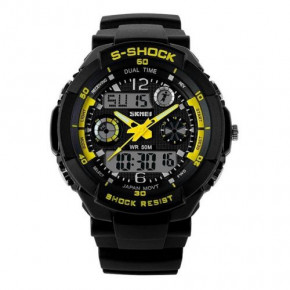    Skmei S600 S-Shock Yellow