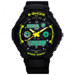    Skmei S600 S-Shock Yellow 3