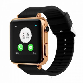  Skmei Smart Watch 1152 S1152RGD Rose Gold