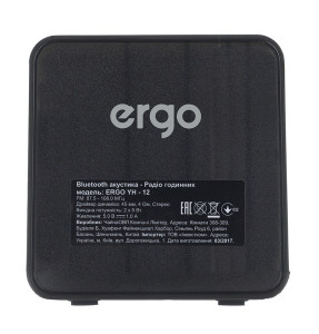  Ergo YH-12 Black 11