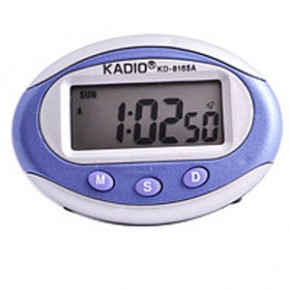   Kadio kd-8165A