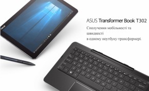  Asus Transformer Book T302CA (T302CA-FL027T) Black 10