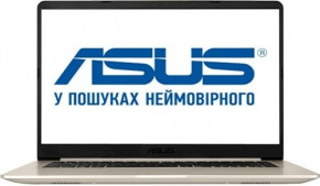  ASUS X510UF-BQ007 (90NB0IK7-M00090)