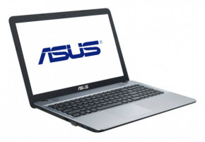  Asus X541UA Silver (X541UA-GQ1354) 3