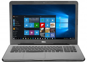  Dell Inspiron 5767 (I57P45DIL-63G)