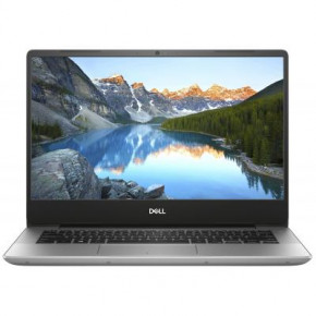  Dell Inspiron 5480 (I5458S2NIW-75S)