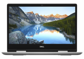  Dell Inspiron 5482 14FHD (I545810S0NIW-70S)