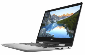  Dell Inspiron 5482 14FHD (I545810S0NIW-70S) 3