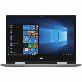  Dell Inspiron 5482 (54i78S2GF13-WPS)