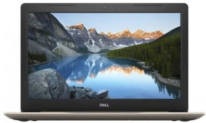  Dell Inspiron 5570 (I553410DDL-80G)