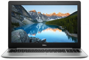  Dell Inspiron 5575 (I55R58S2DIW-80S)